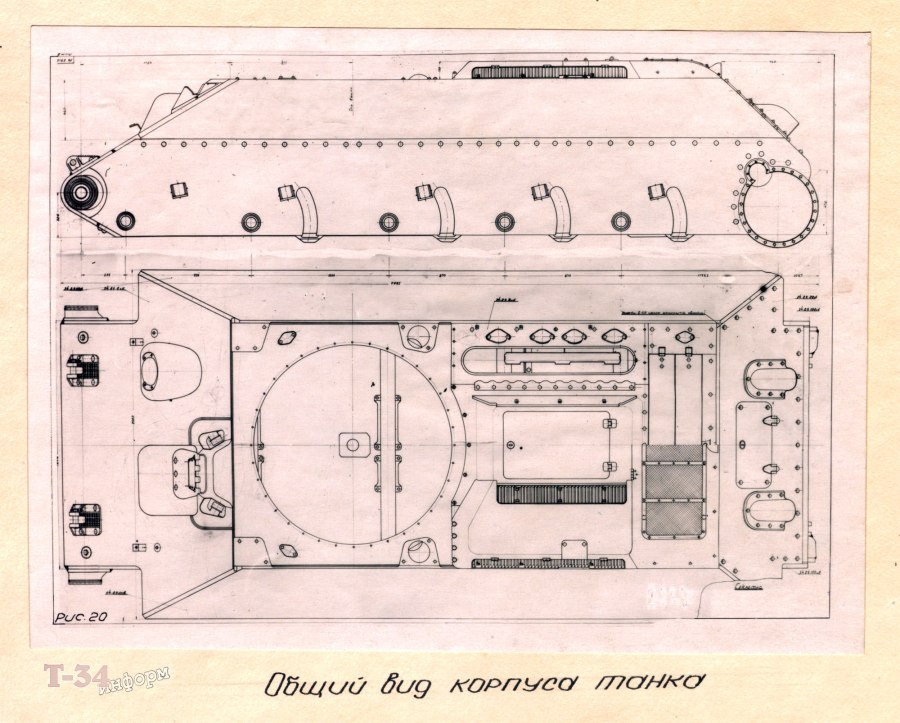 Чертёж корпуса танка т-34