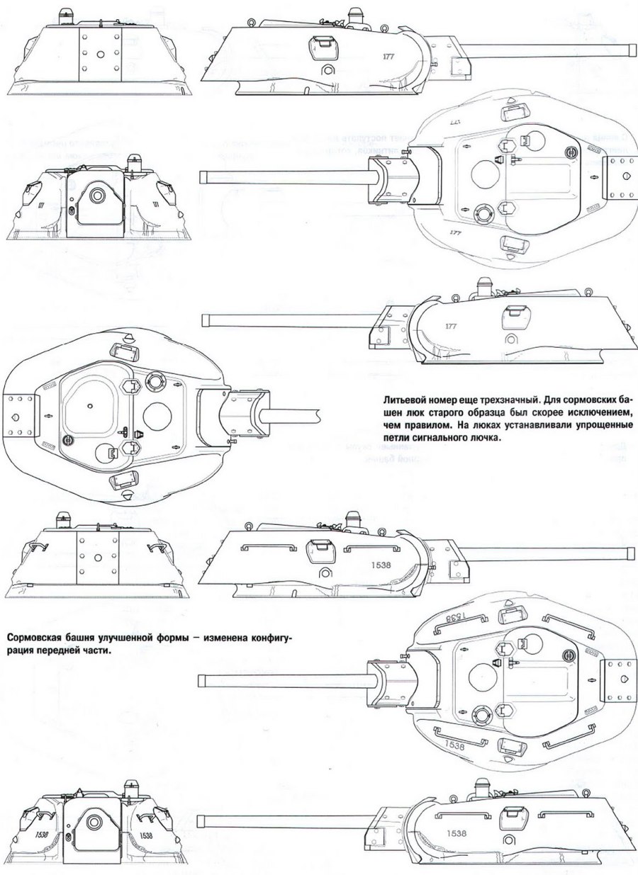 T-34 чертеж