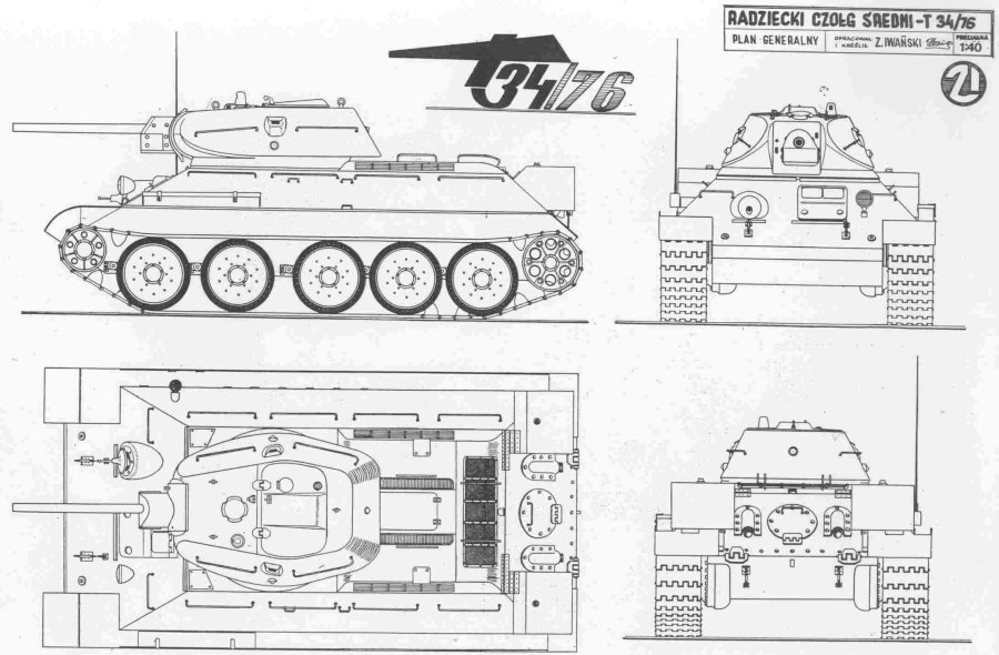 Схема бронирования танка т-34-76