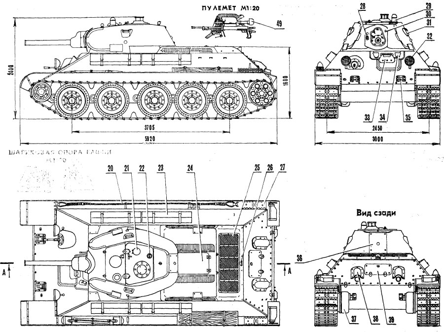 Чертёж танка т-34-85