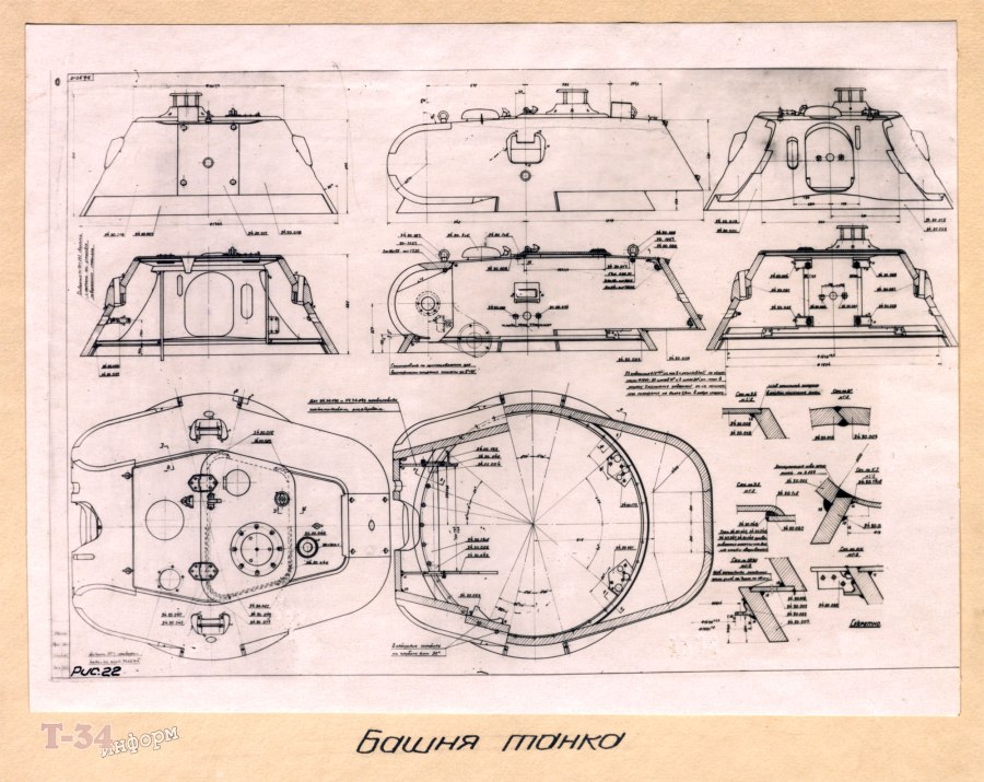 Танк т-34 чертеж