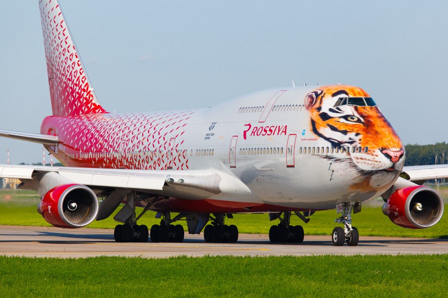 Boeing 747 INTERCONTINENTAL