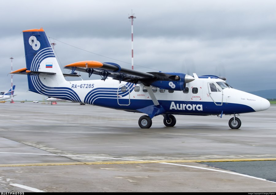 De Havilland DHC-8 200