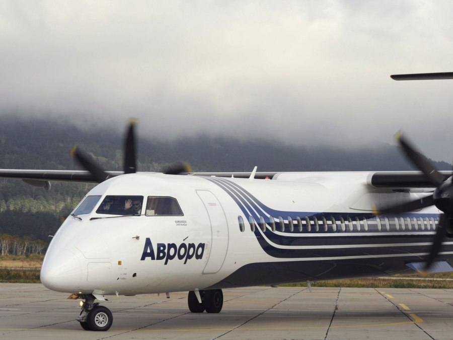 Де хэвилленд самолет аврора