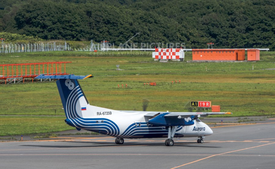 DHC-8 q200