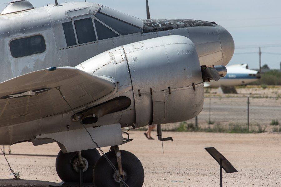 Beechcraft Navigator