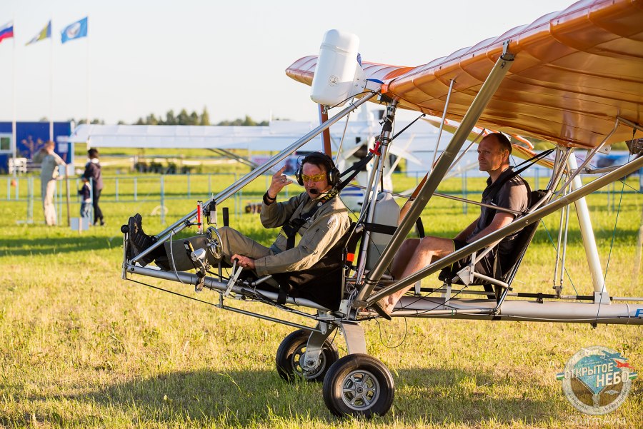 Самолет Cloudster ультралайт