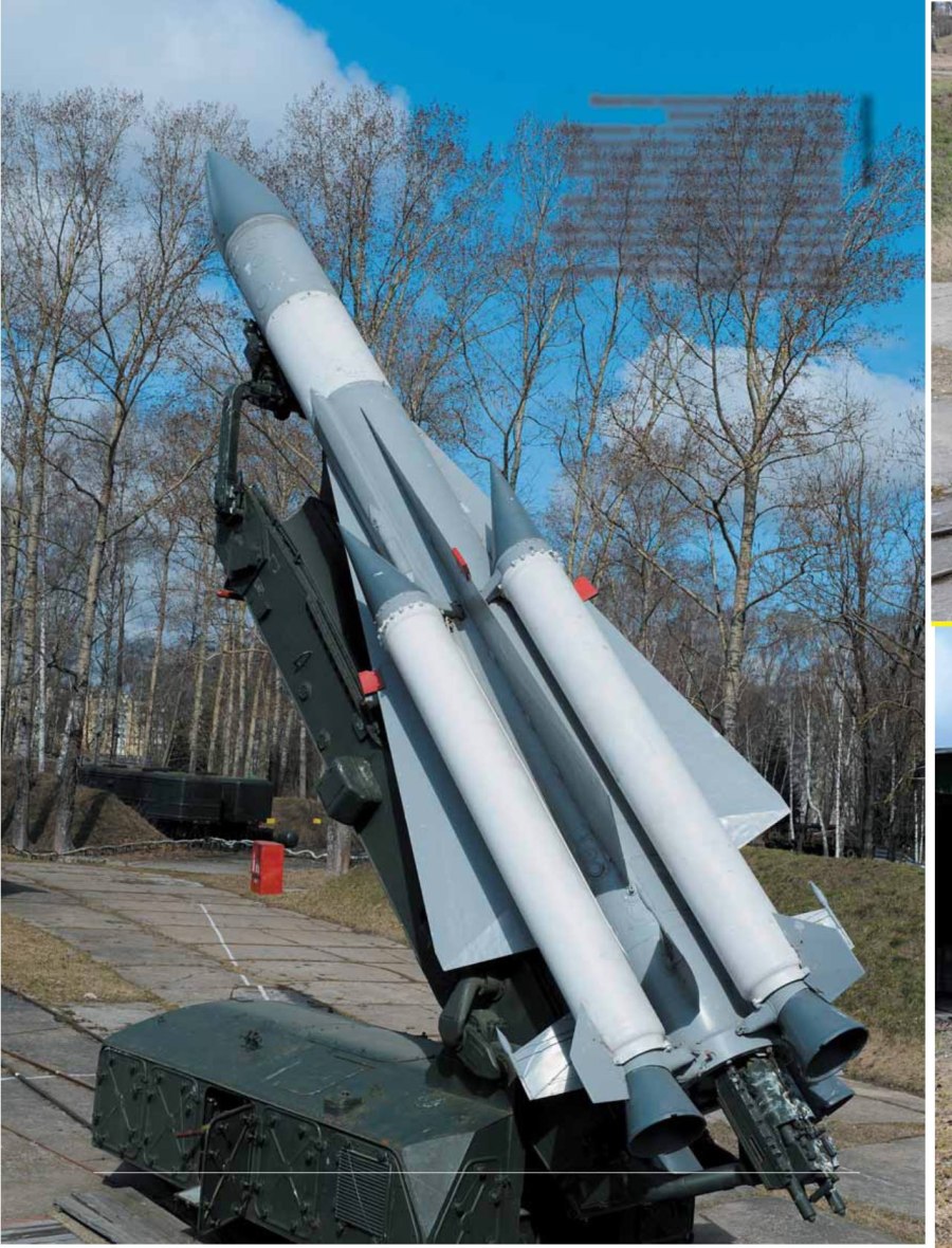 ТЗМ 73в6