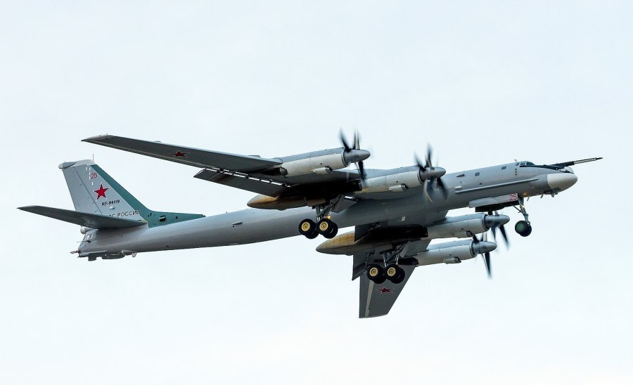 Туполев ту-95мс