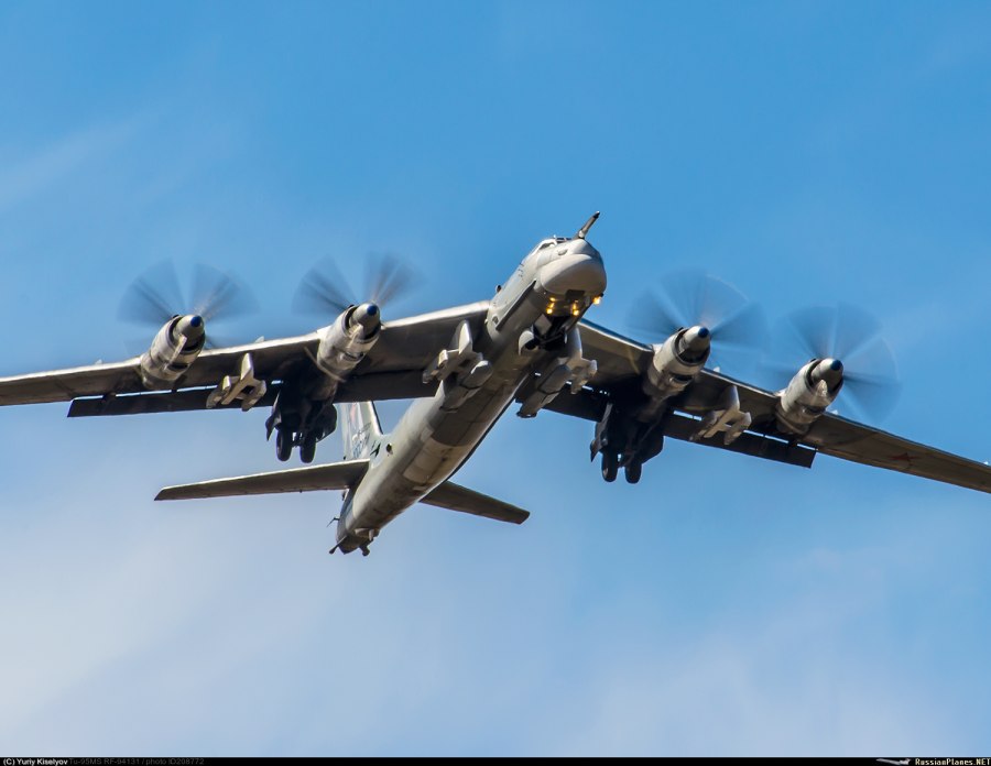 Х-101 ту-95мс