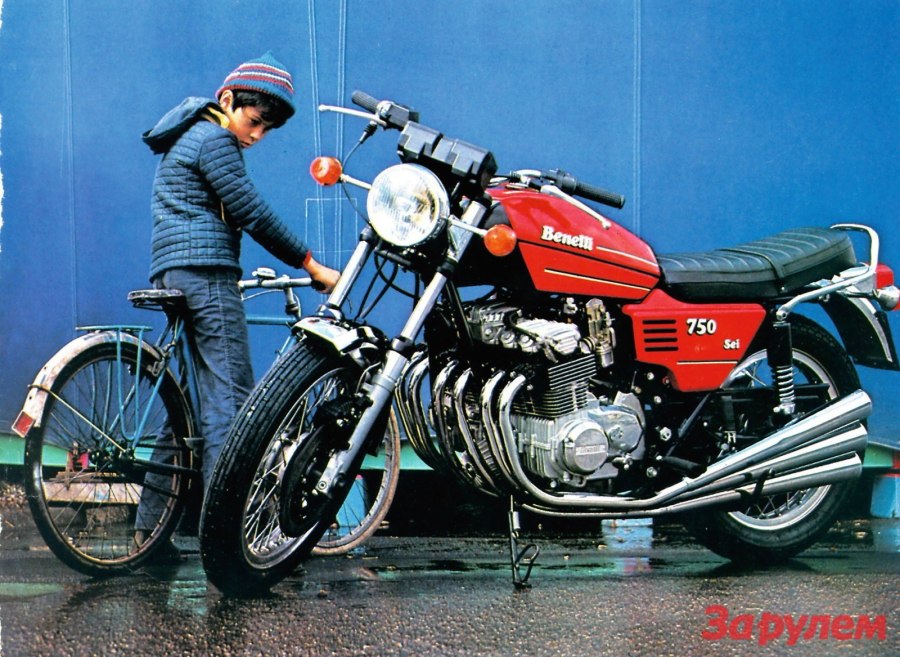 Jawa 500 Typ 824 - оппозитная Ява