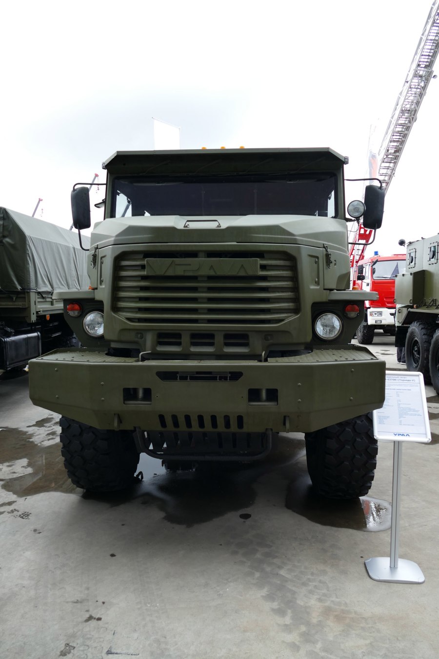Урал- тягач военный 6308