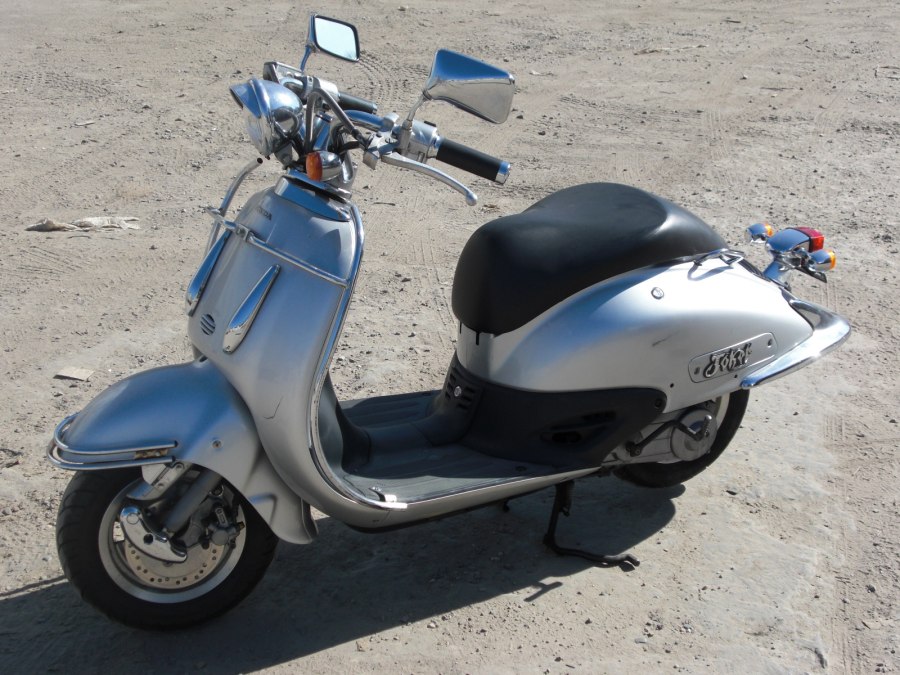 Honda nsc50r