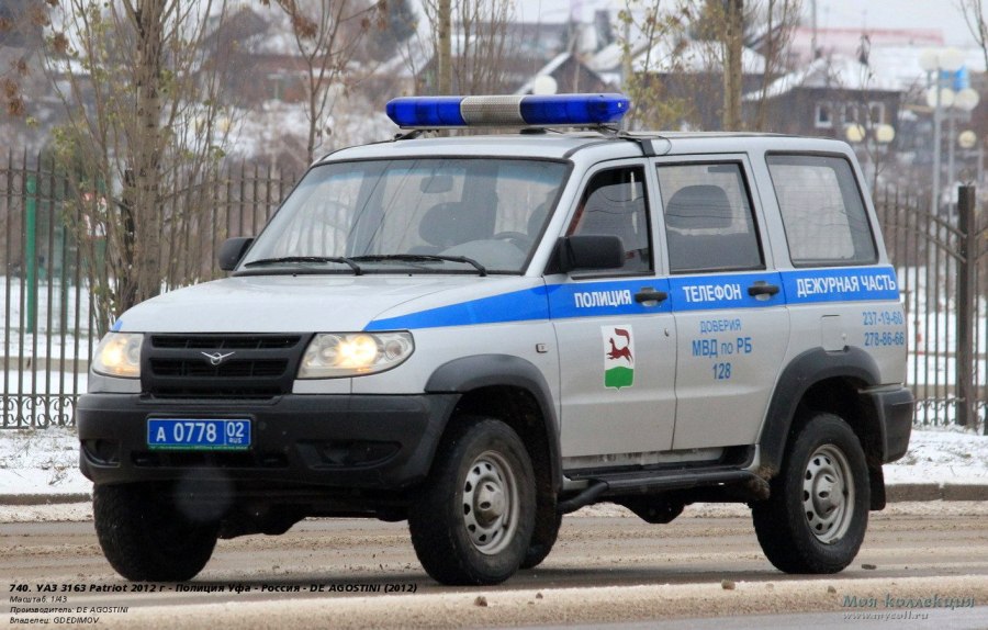 УАЗ-3163 Патриот пикап