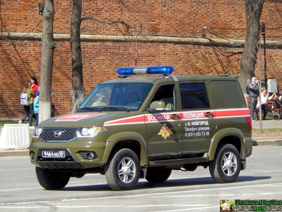 УАЗ Патриот пикап полиция