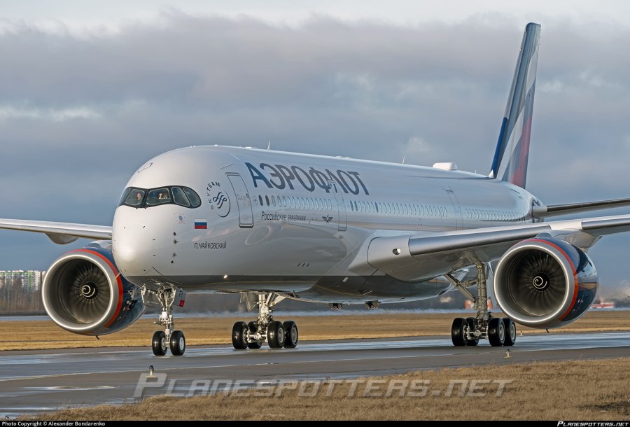 Airbus a350 XWB Аэрофлот