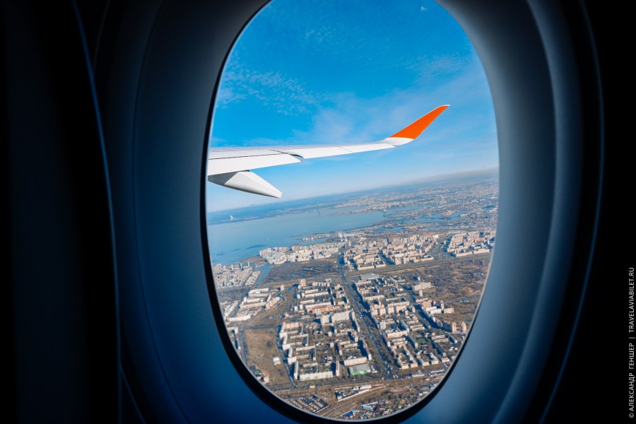 Airbus a350-900 комфорт класс
