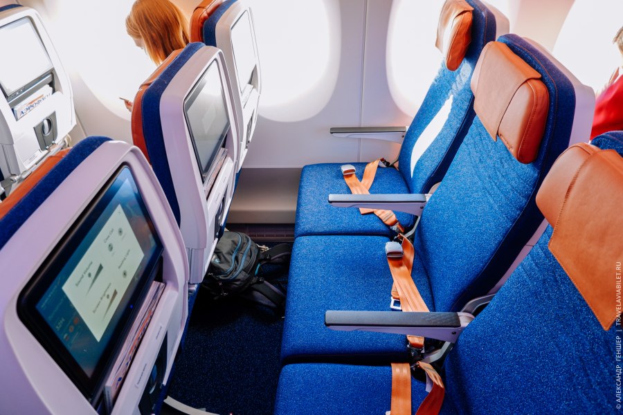 A350 Seats