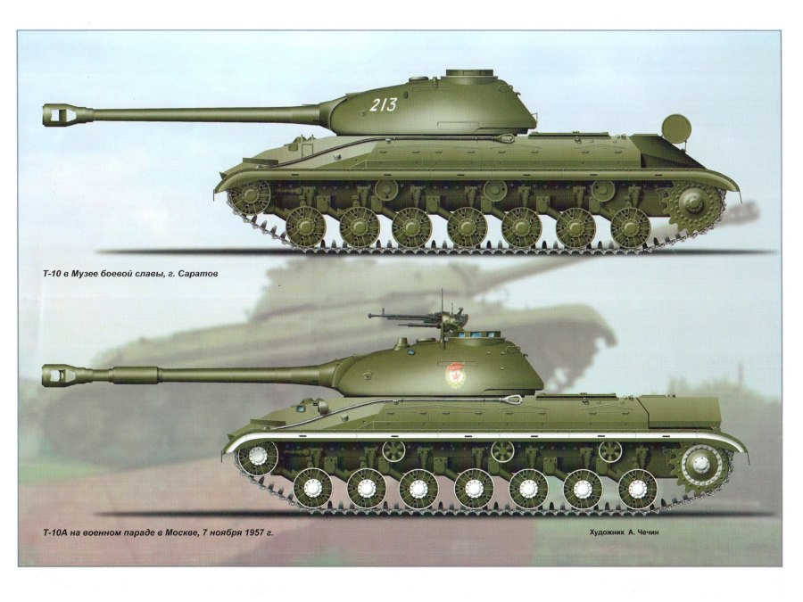 Т-10 танк СССР