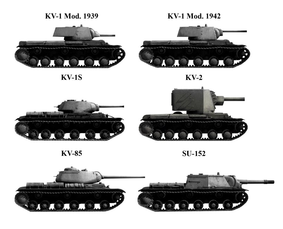 Советский танк кв 44