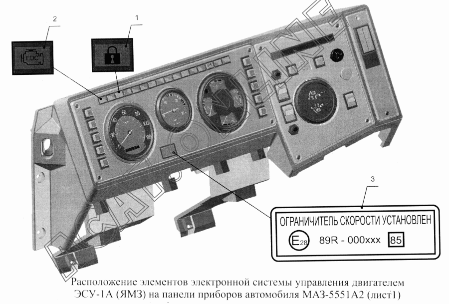 МАЗ 5551 приборная панель