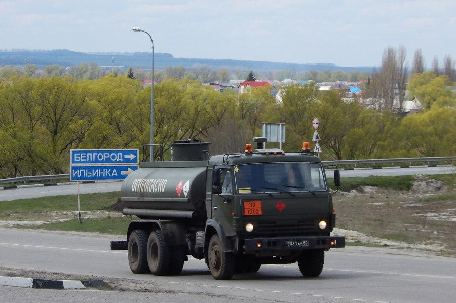 КРАЗ 6322 цистерна