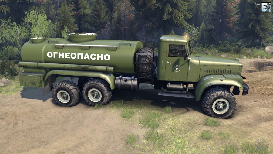 КРАЗ 255б топливозаправщик