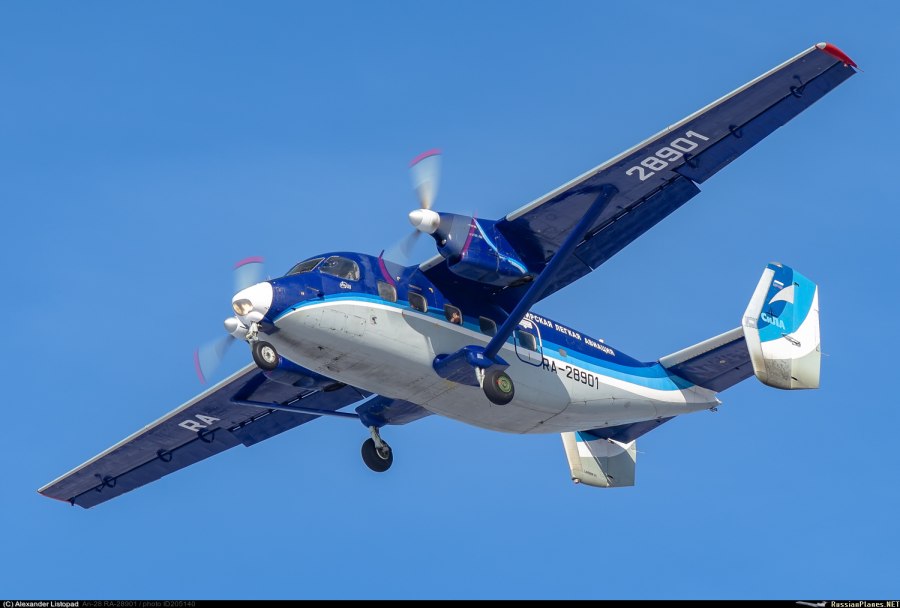 Самолет АН 26 ВТА
