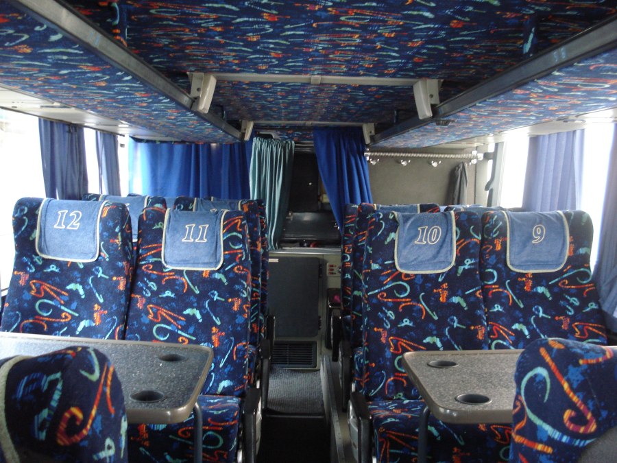 Кинг Лонг 6129 салон