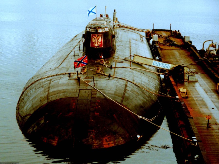 Курск АПЛ подлодка