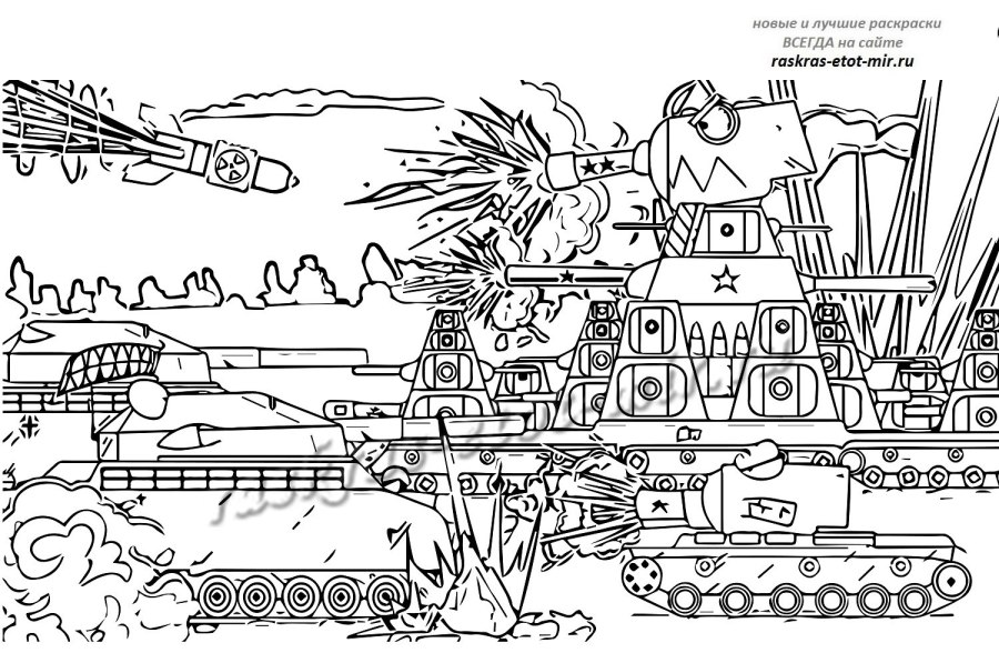 Раскраски танки кв 44