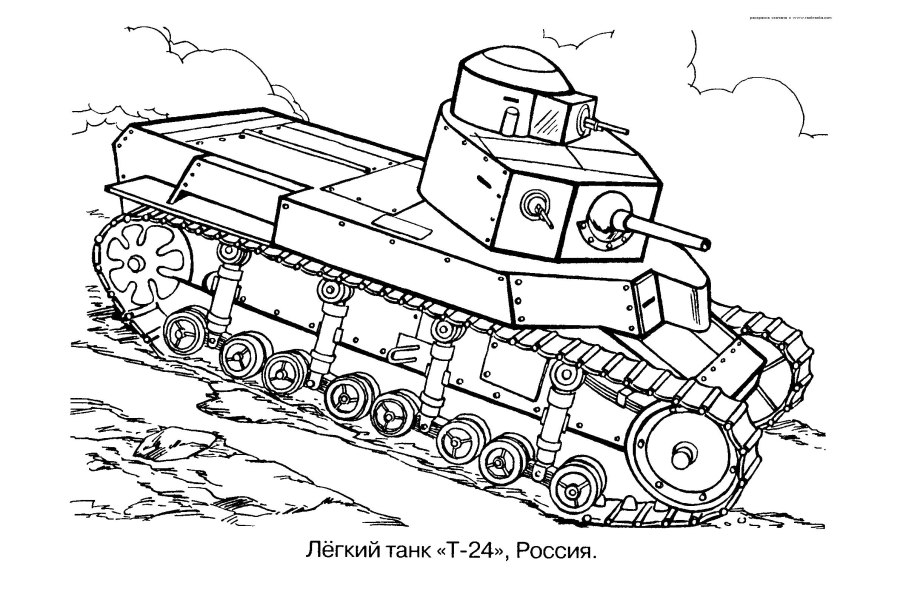 Раскраска танка т72