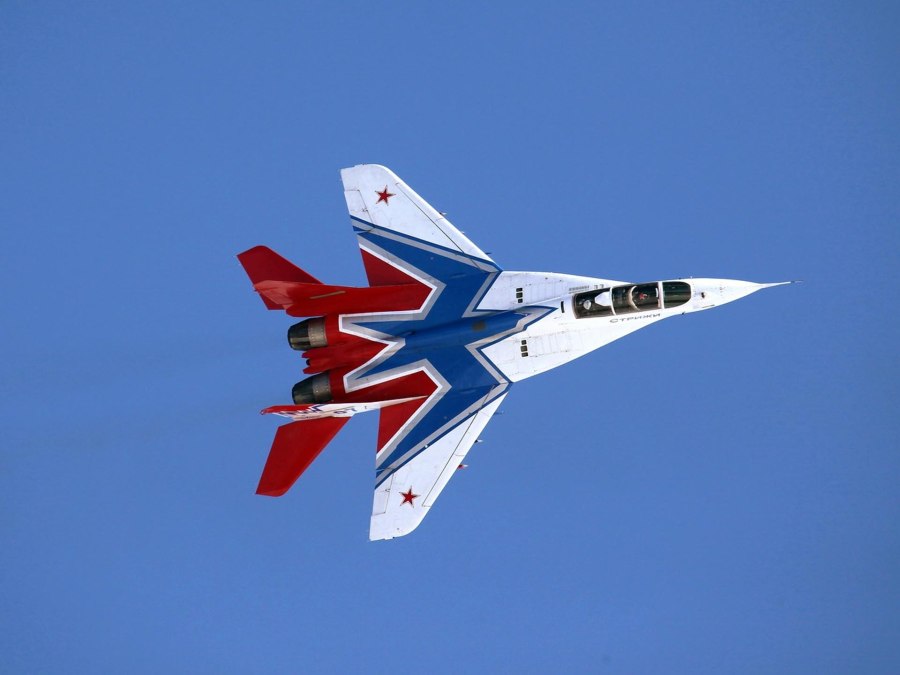 Миг-29уб ВВС России