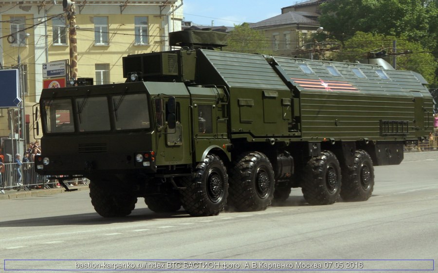 Машина боевого дежурства МОБД на шасси МЗКТ-7930