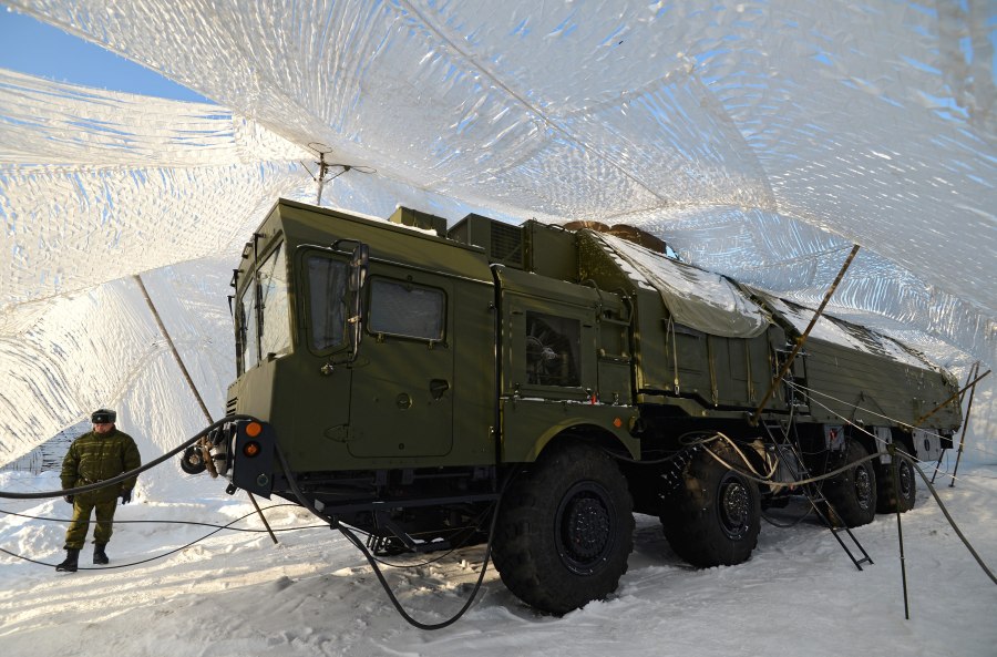 МЗКТ-7930 МОБД
