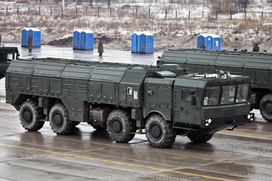 Шасси МЗКТ-7930
