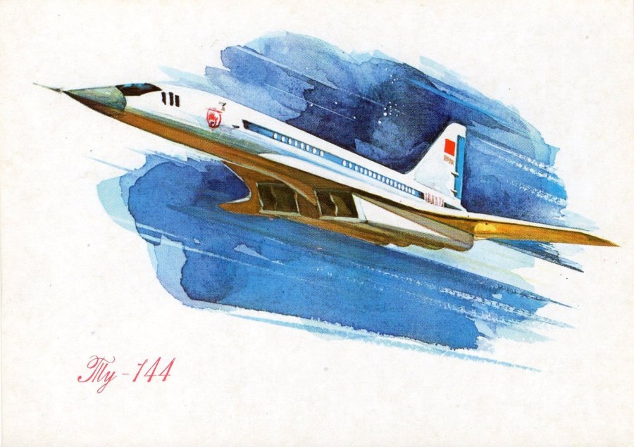 Самолёт АН-24 рисунки