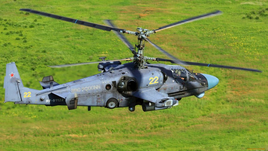 К 52 Катран