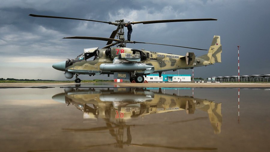 Ка-52 Аллигатор