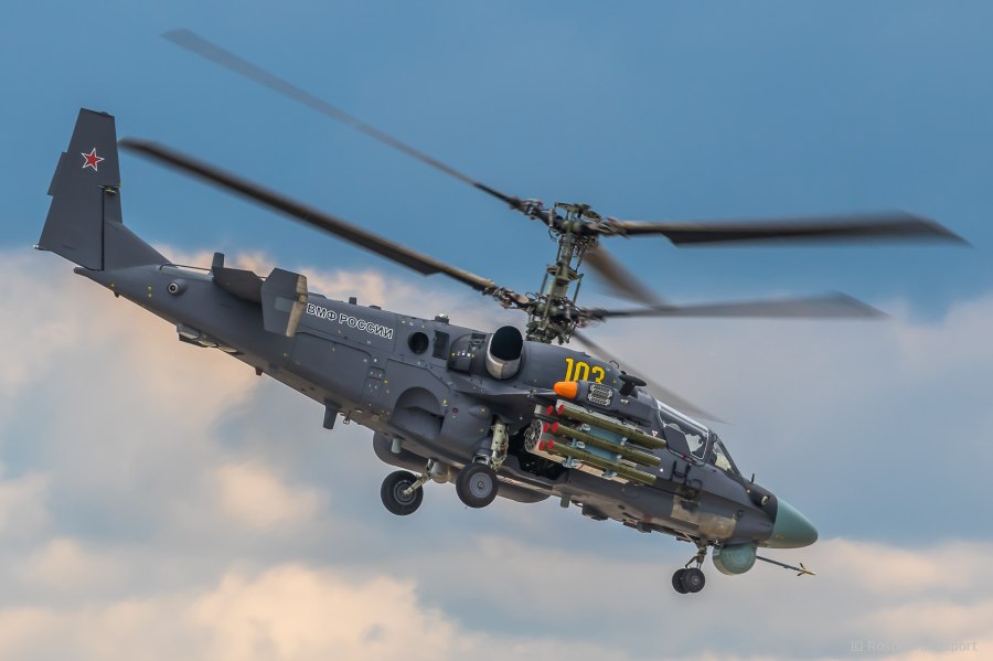 Ка-52 Аллигатор