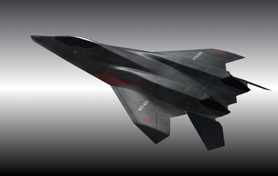 Самолет стелс 2020