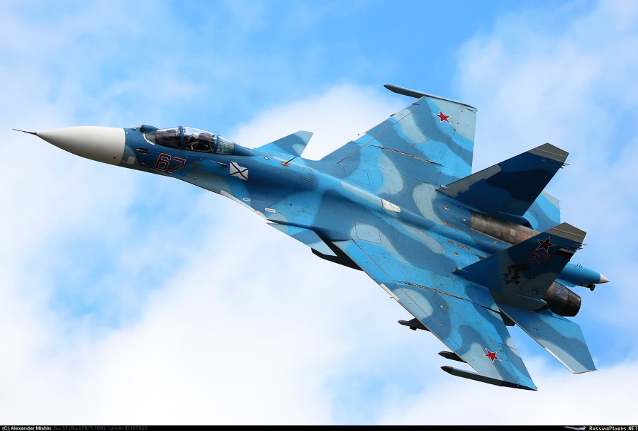 SR 91 Аврора