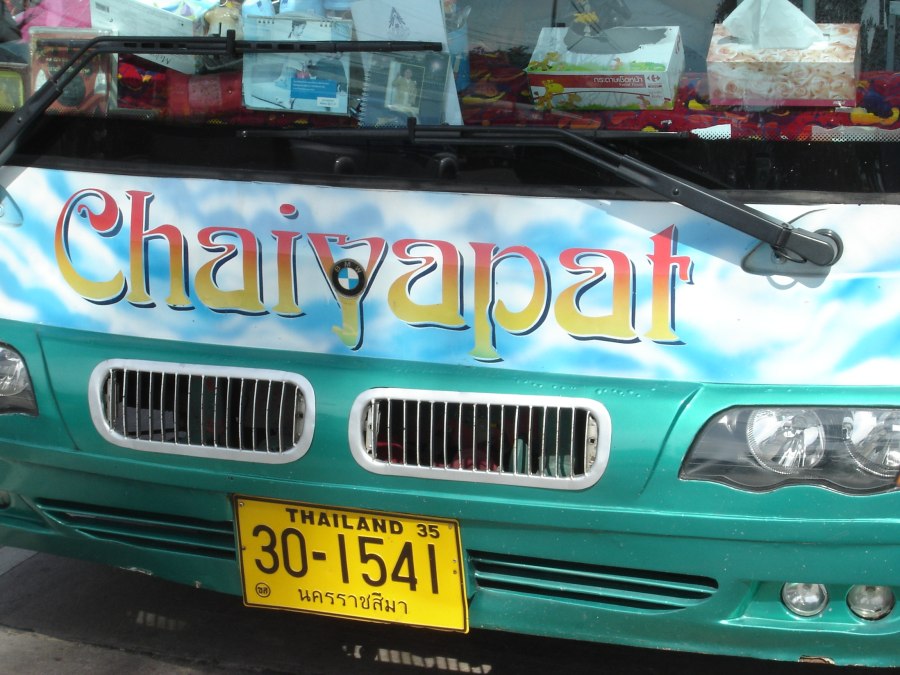ELECTRICKAR k5 фото