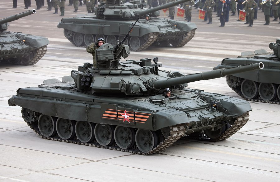 Т 90