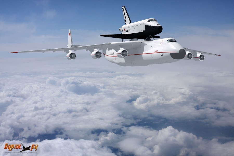 АН 225 Мрия перевозит Буран