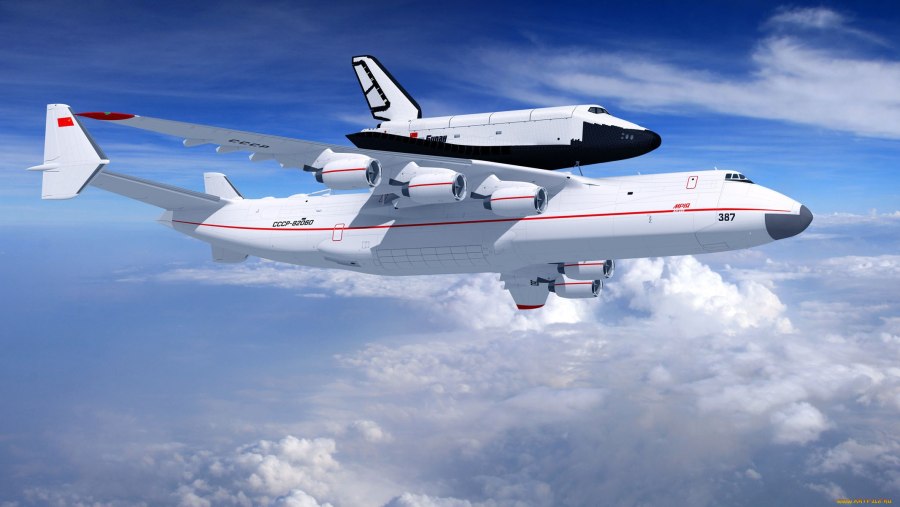 АН-225 Мрия