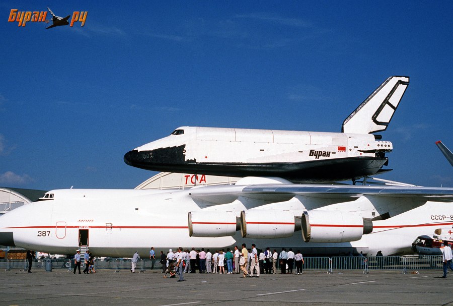 АН-225 Мрия СССР