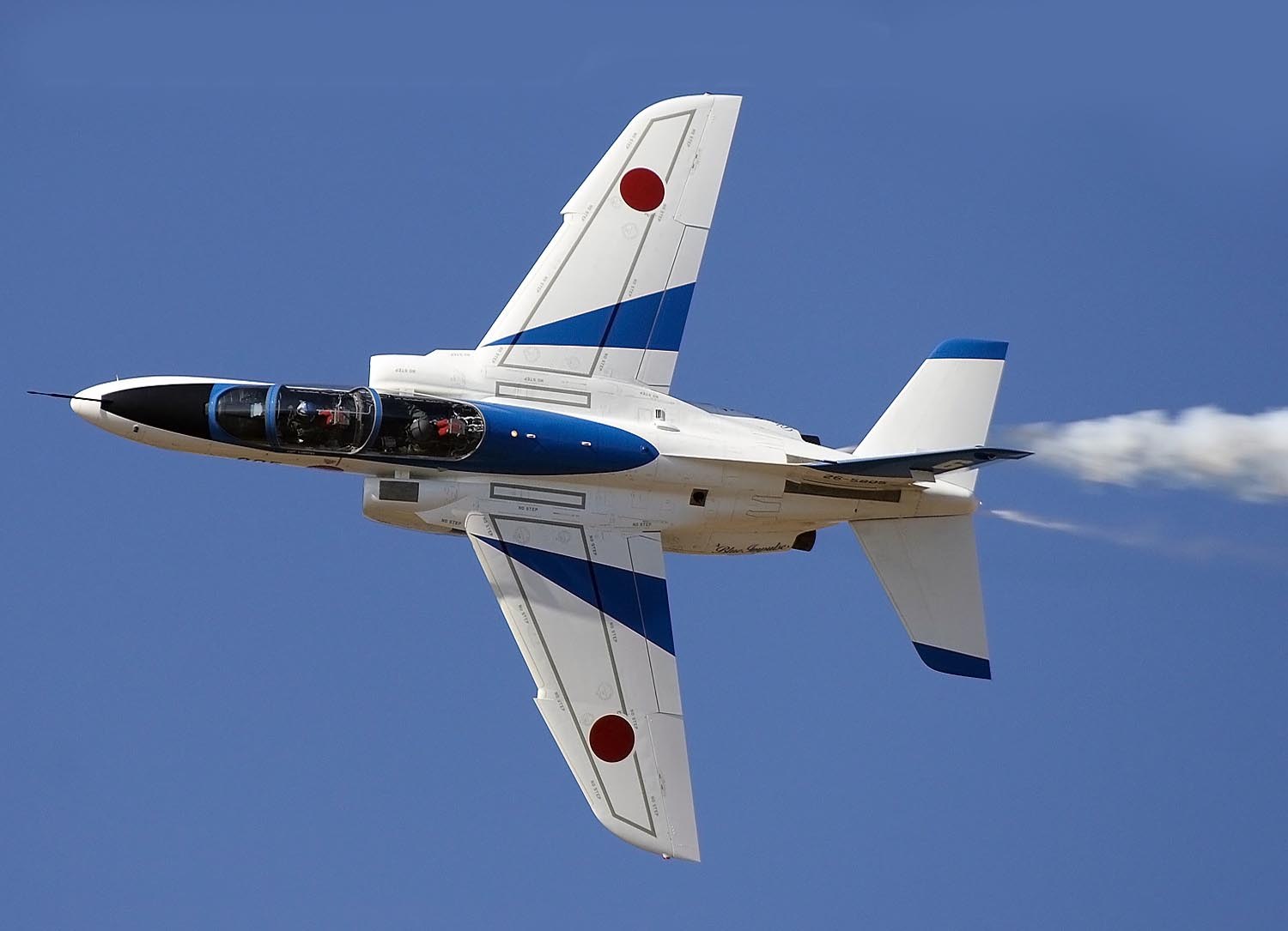 L t4. Kawasaki t-4. Kawasaki t4 самолет. T-4 самолет Япония. Дозвуковые самолеты.