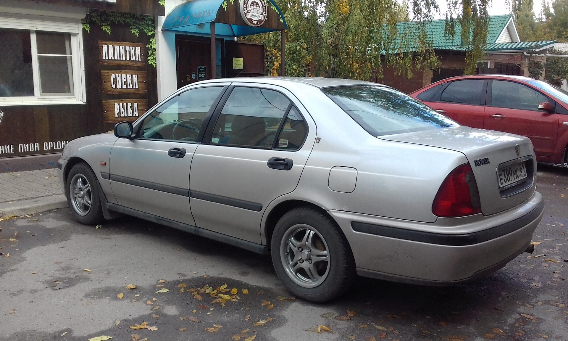 Ровер 400. Ровер 400 1.6. Rover 400 1.4. Rover 400 1999 1.6. Rover 200/400.