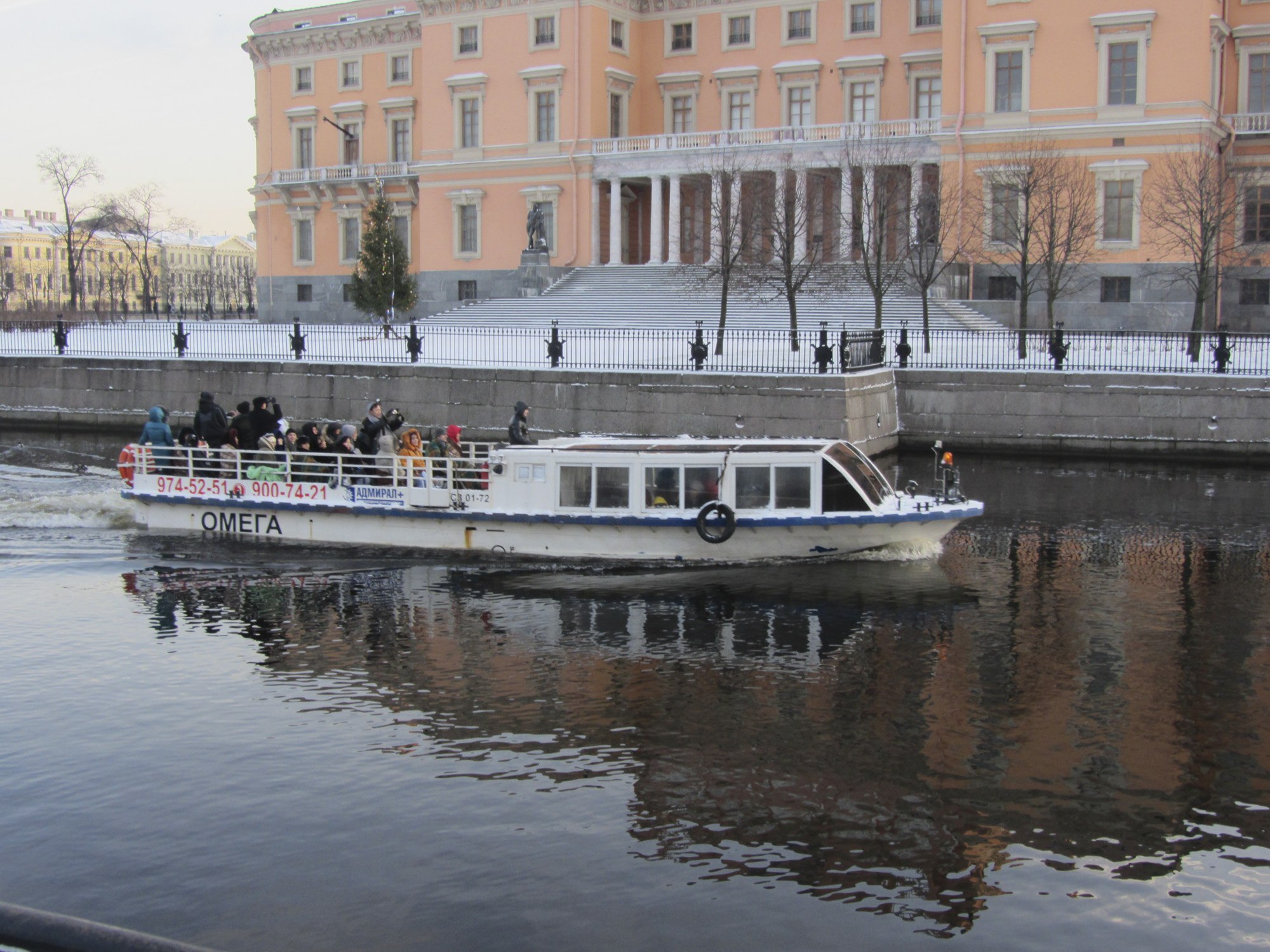 Судно Санкт Петербург Фото